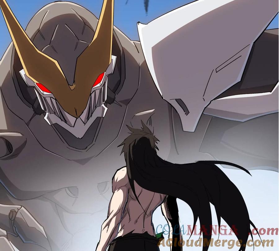 江思先生 第94话 古代人历史文化 第22页
