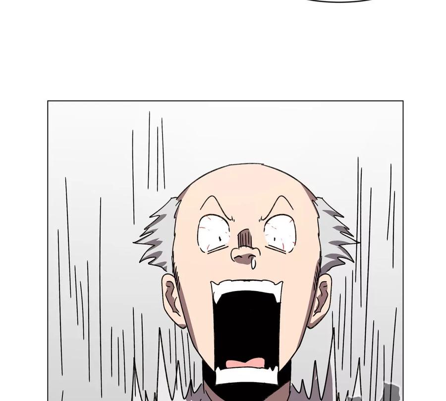 江思先生 第94话 古代人历史文化 第63页