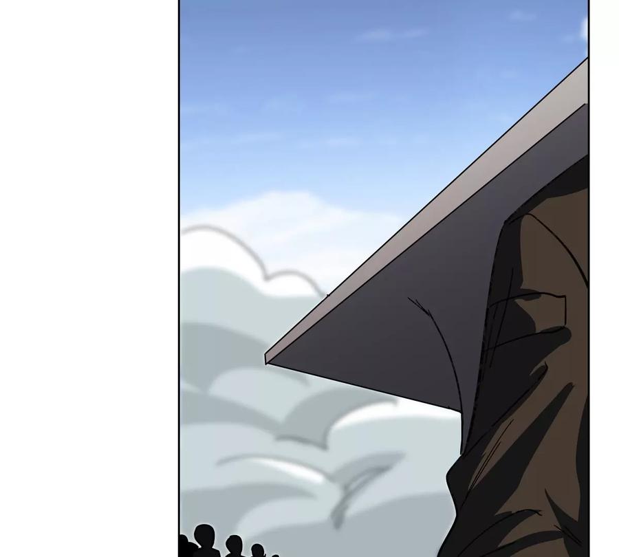 江思先生 第95话 恭喜升迁 第51页