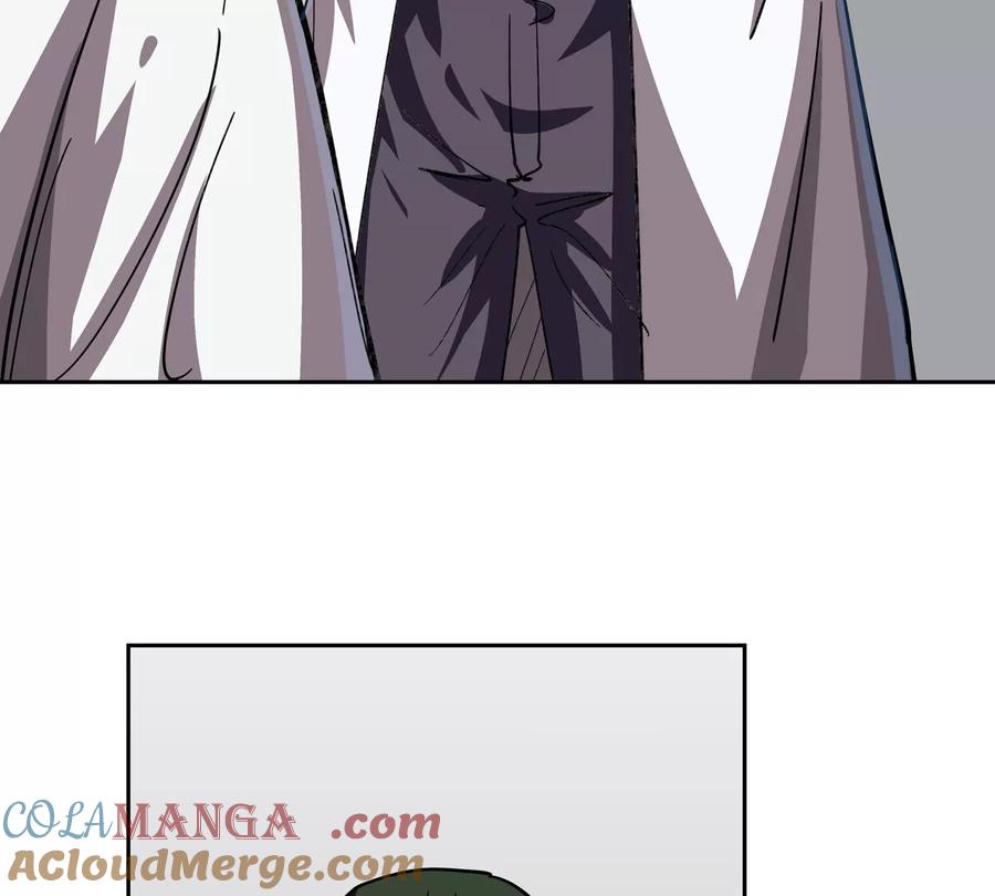 江思先生 第95话 恭喜升迁 第7页