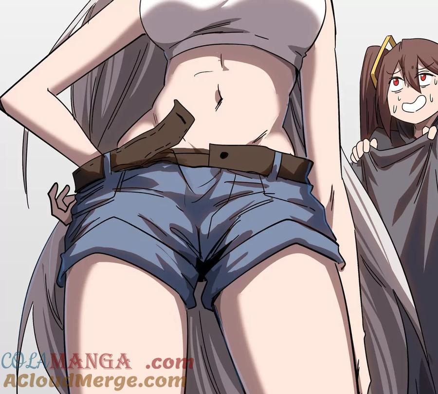 江思先生 第96话 “派对”？ 第10页