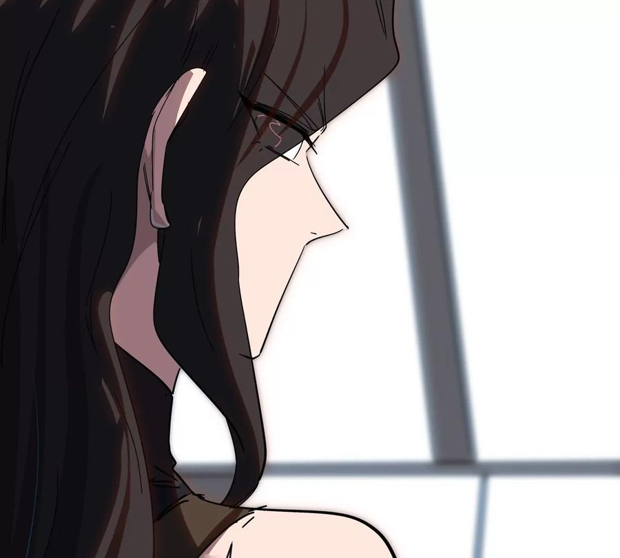 江思先生 第96话 “派对”？ 第14页