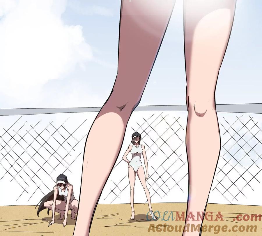 江思先生 第96话 “派对”？ 第49页
