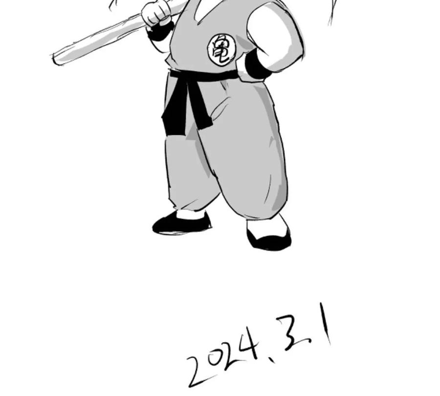 江思先生 第96话 “派对”？ 第93页