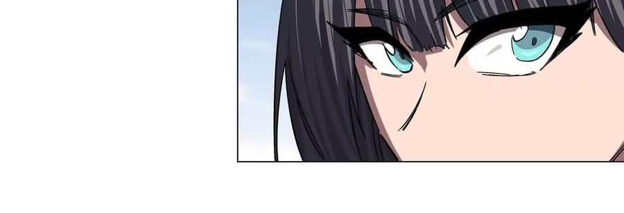 江思先生 第97话 敬礼！ 第17页