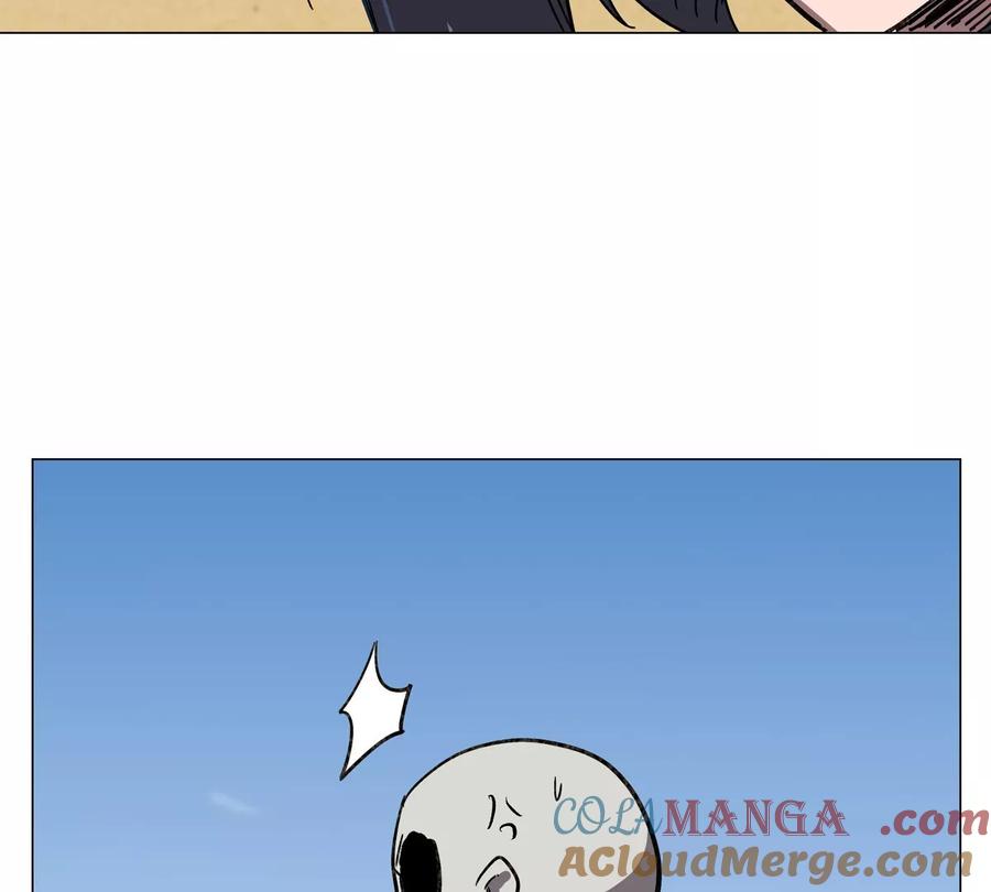 江思先生 第97话 敬礼！ 第52页