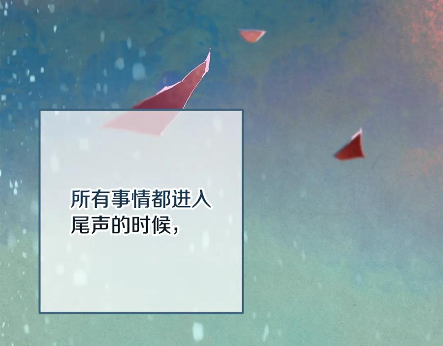 第211页