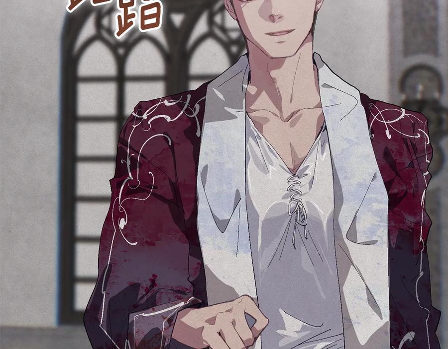 第235页