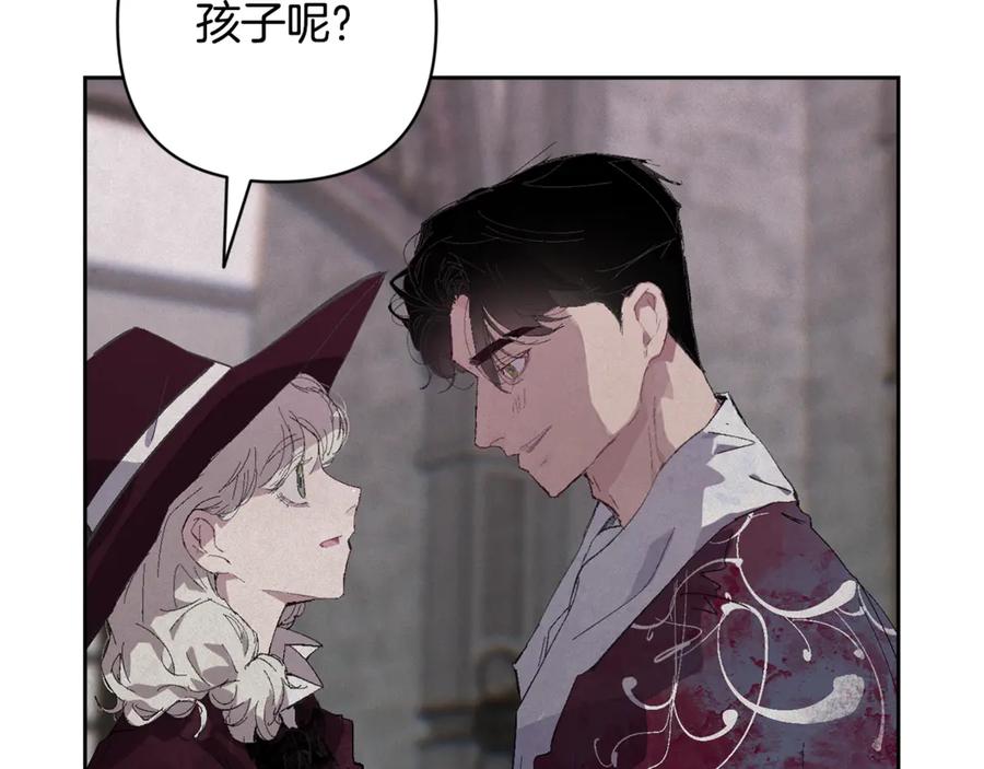 第239页