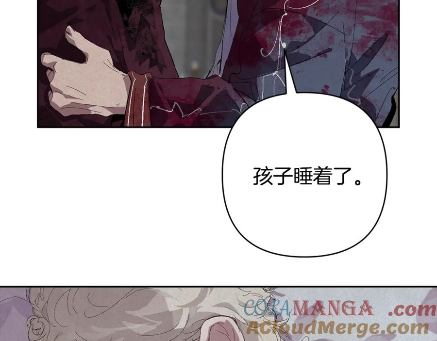第241页