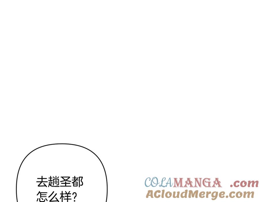 第249页