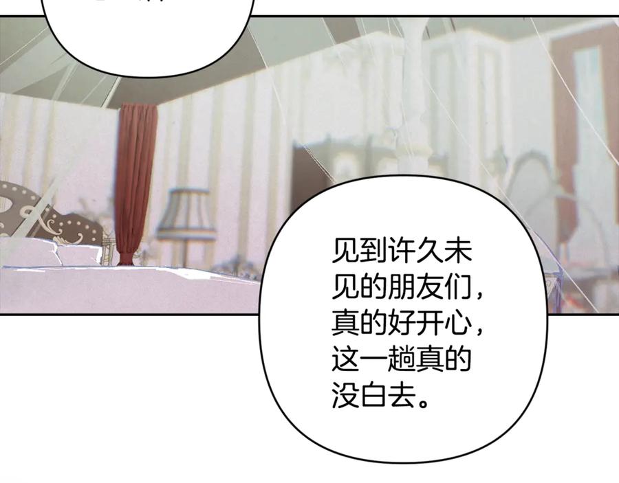 第251页