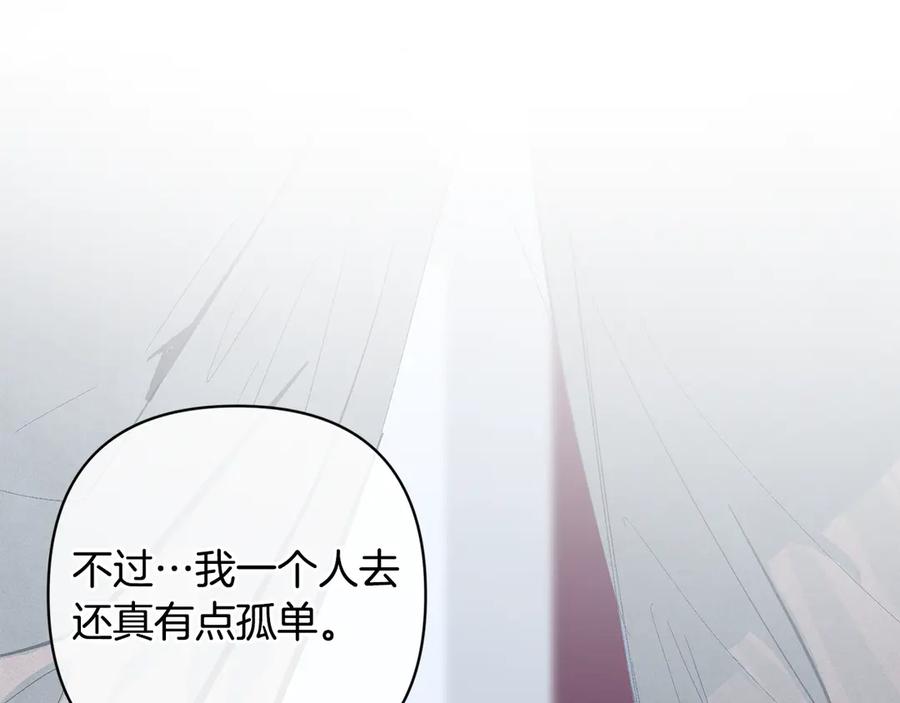 第253页