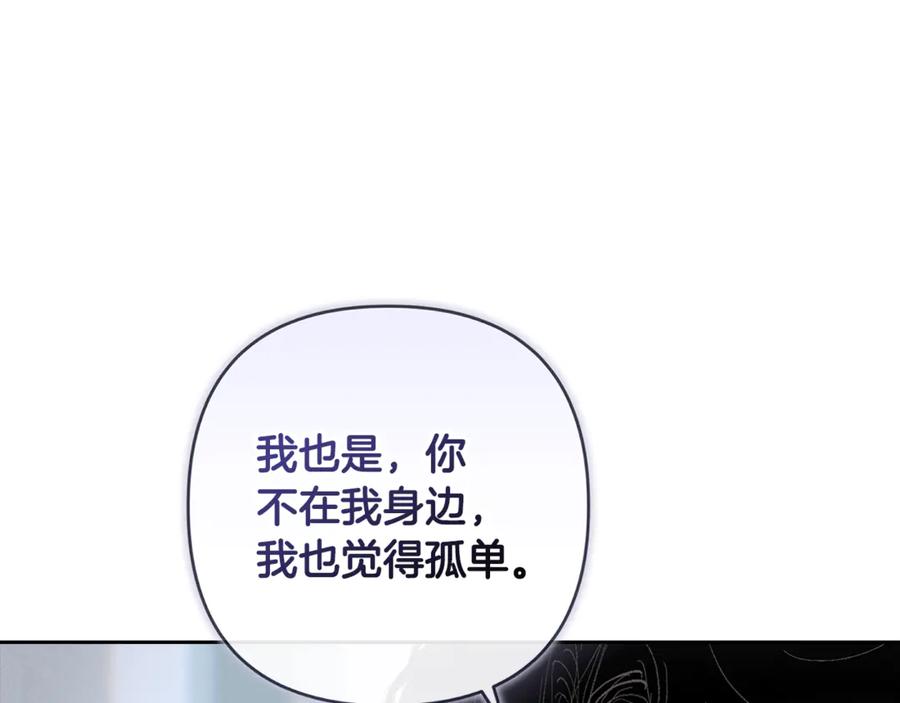 第259页