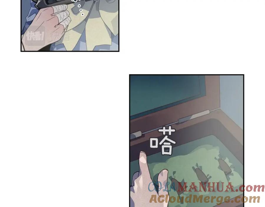第161页