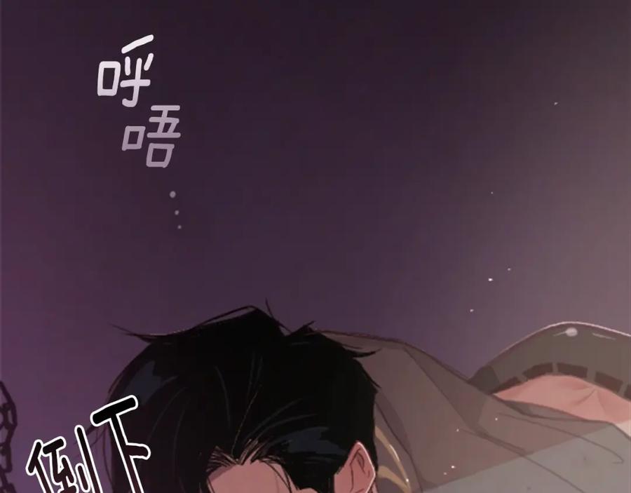 第203页
