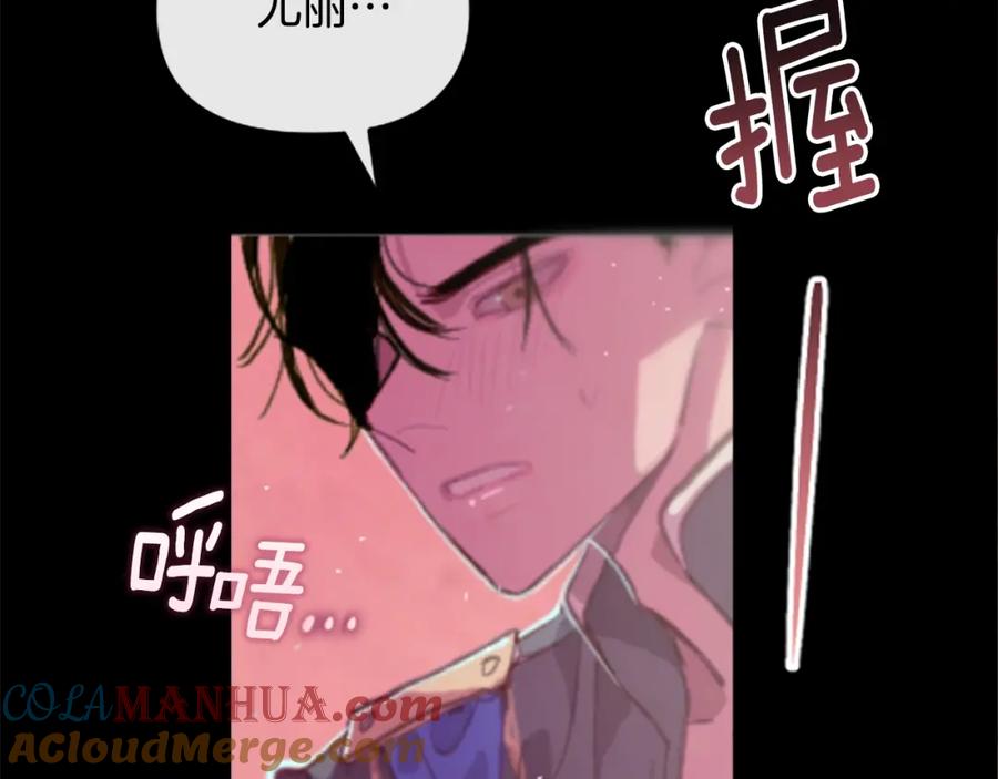第208页