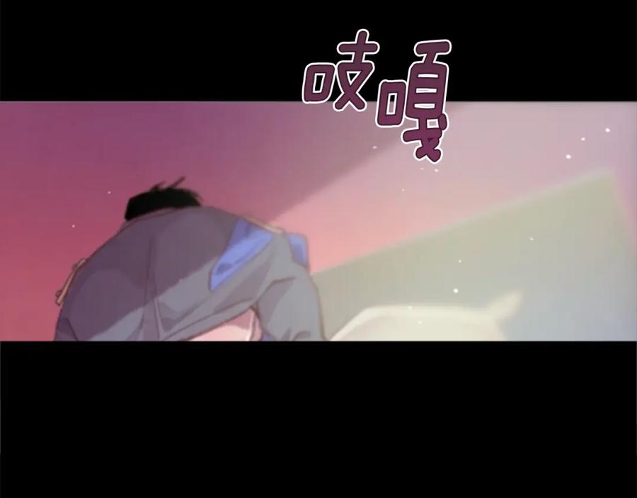 第210页