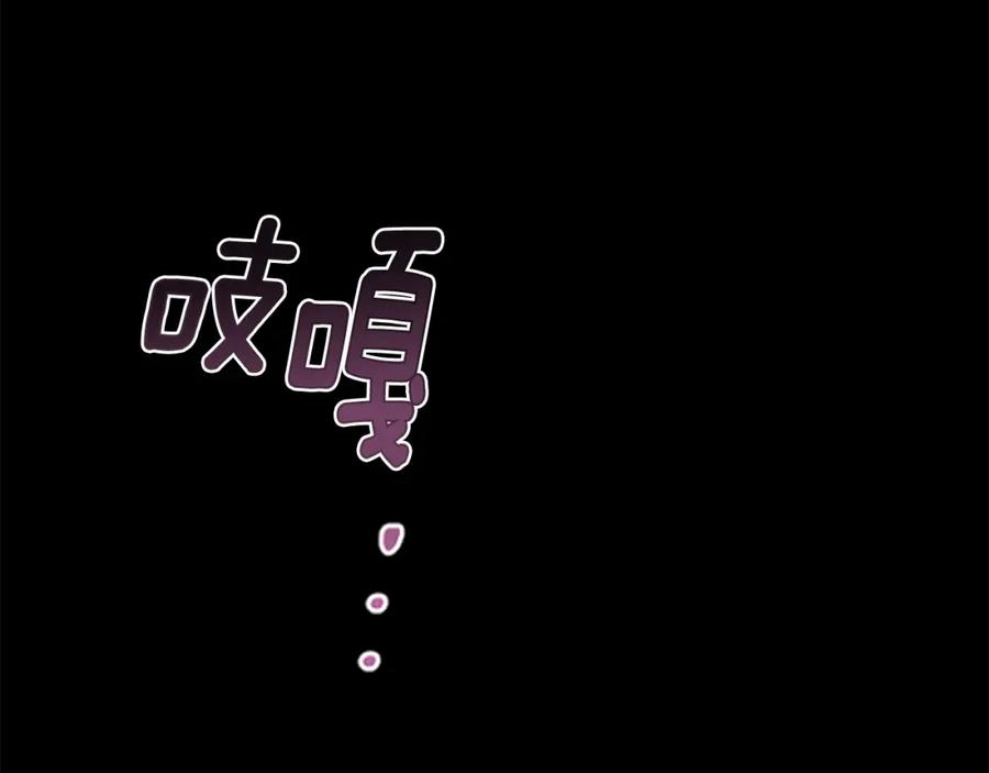 第211页