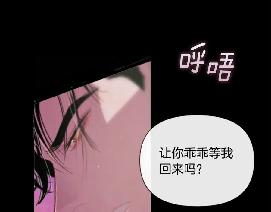 第213页