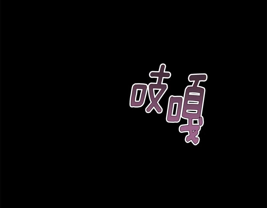 第217页