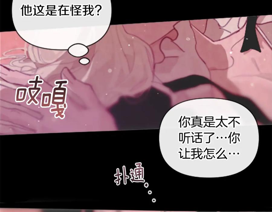 第221页