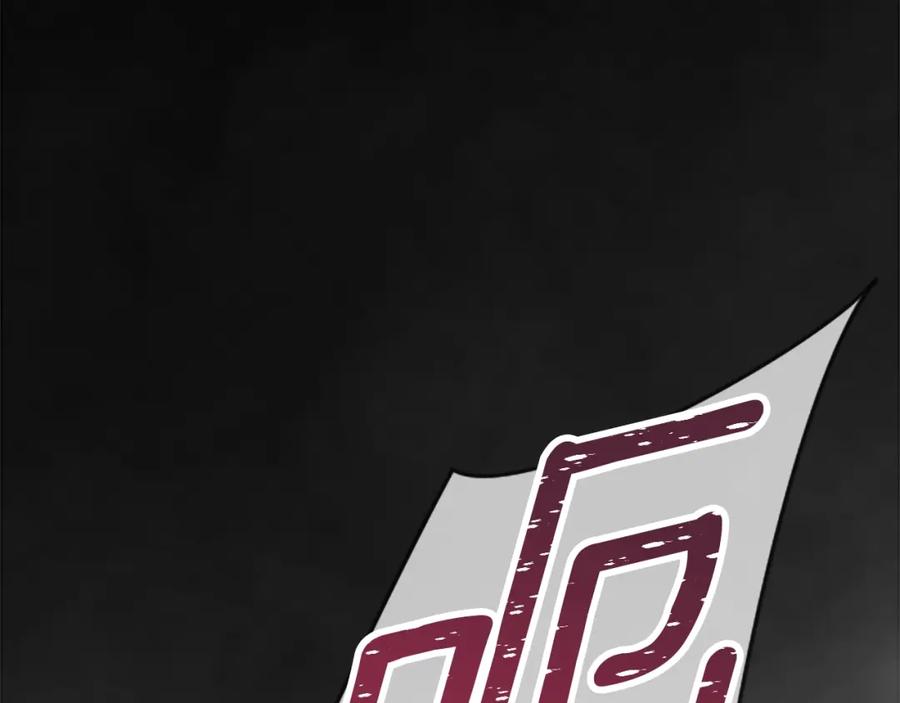 第225页