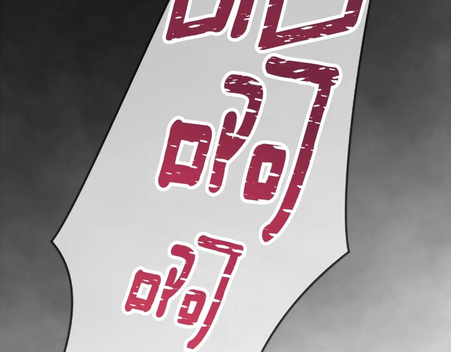 第226页