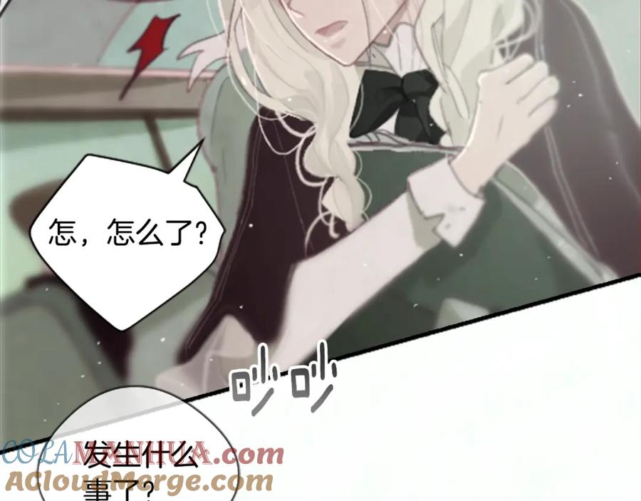 第228页