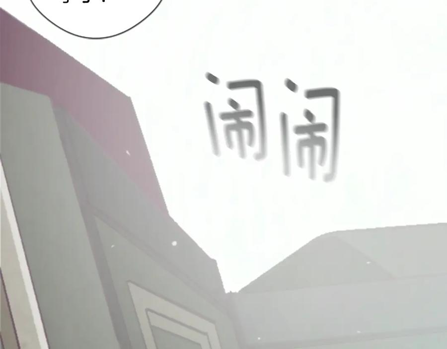 第229页