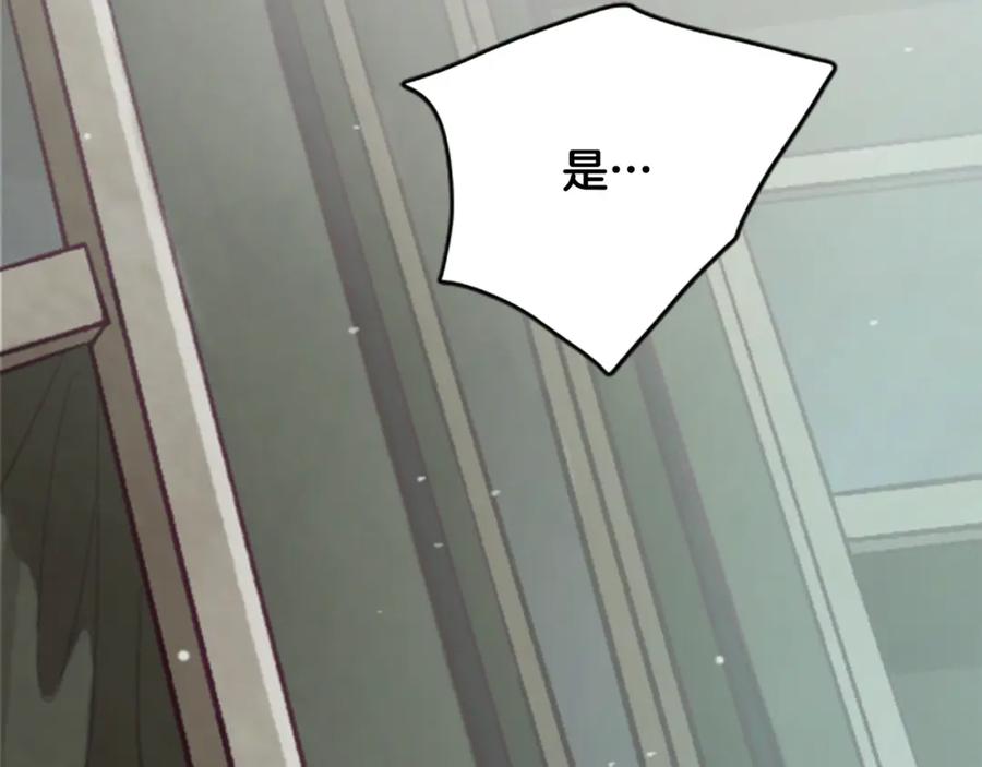 第230页