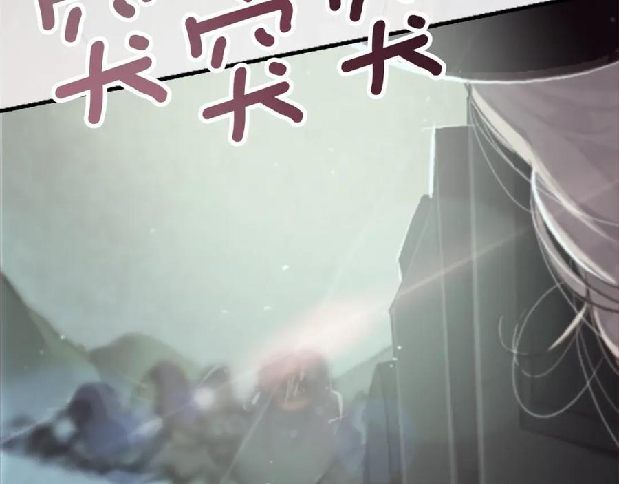 第235页