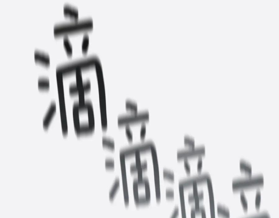 第237页