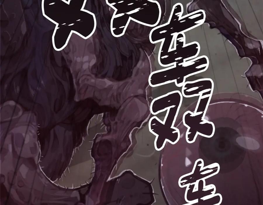 第241页
