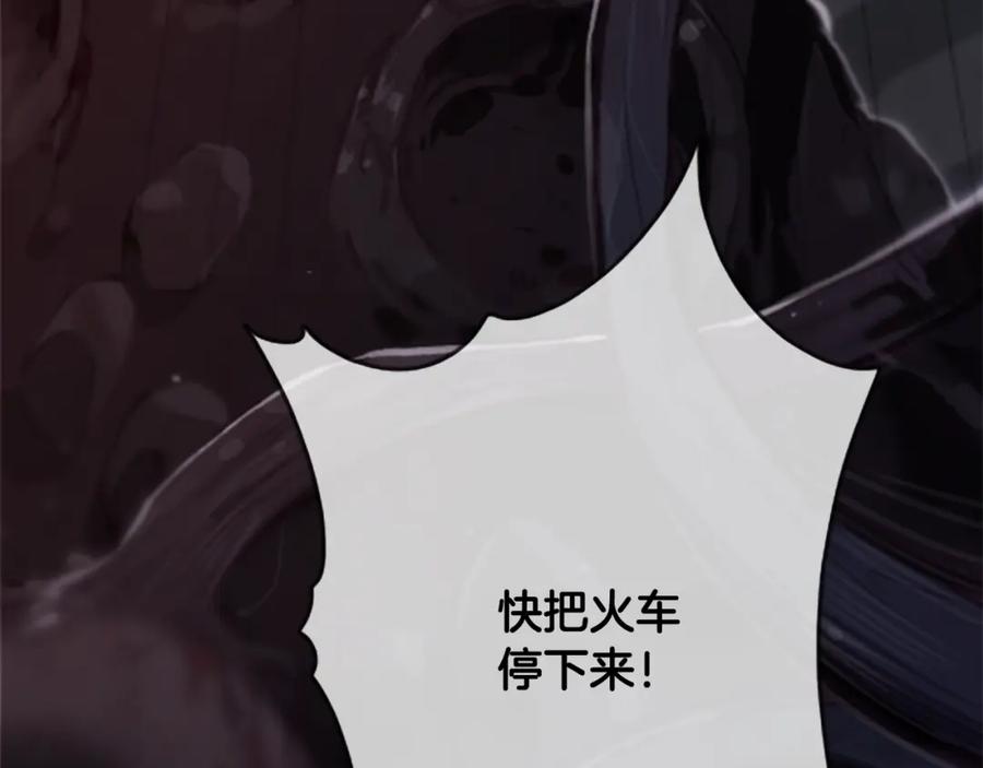 第243页