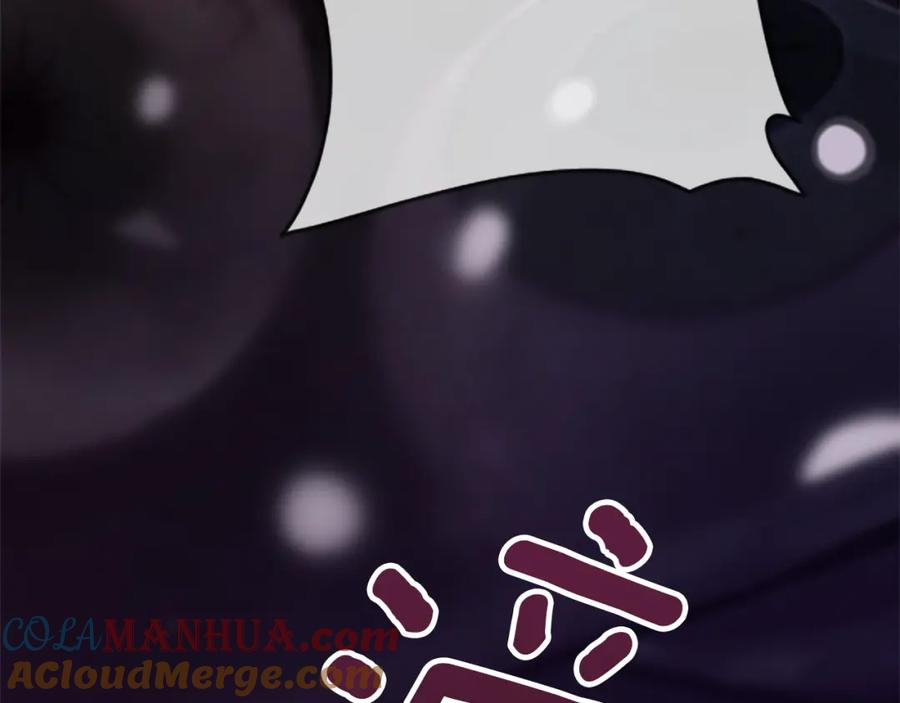 第244页