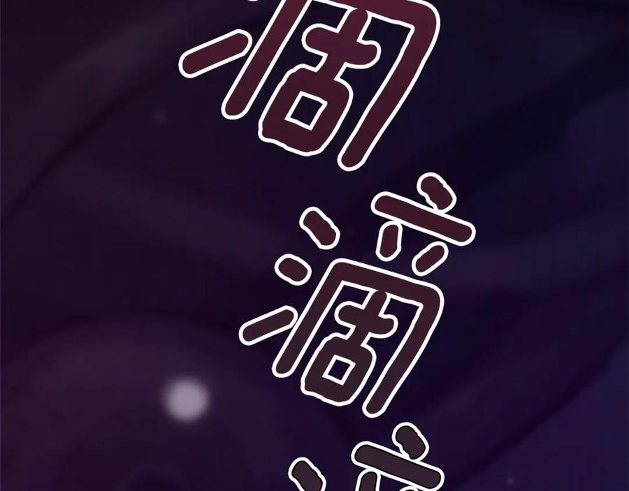 第245页