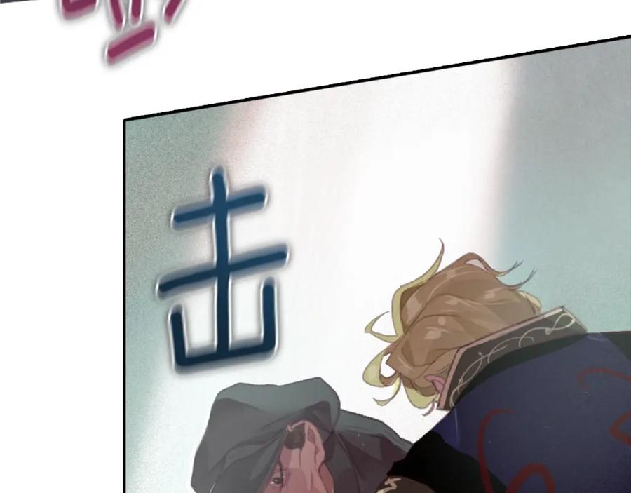 第207页
