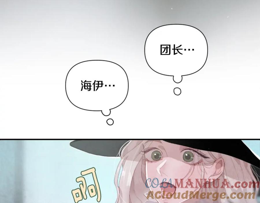 第213页