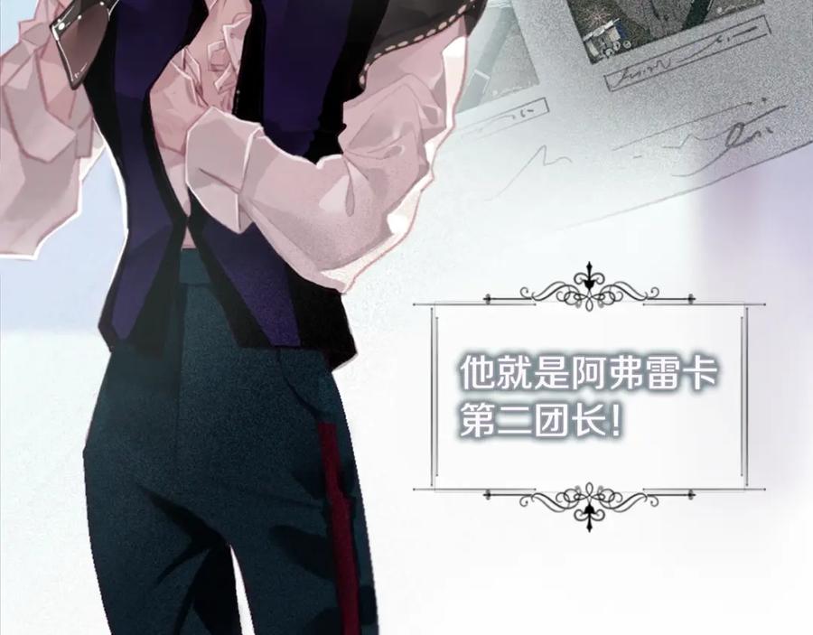 第215页