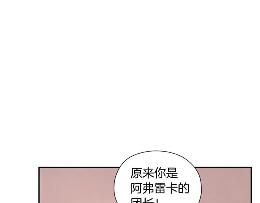 第218页