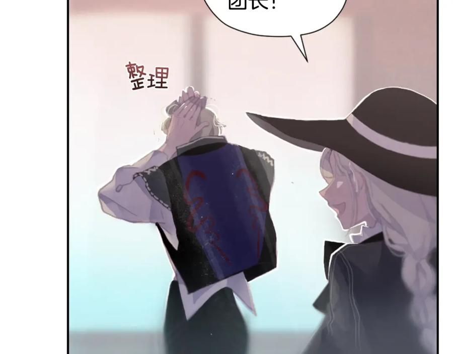 第219页