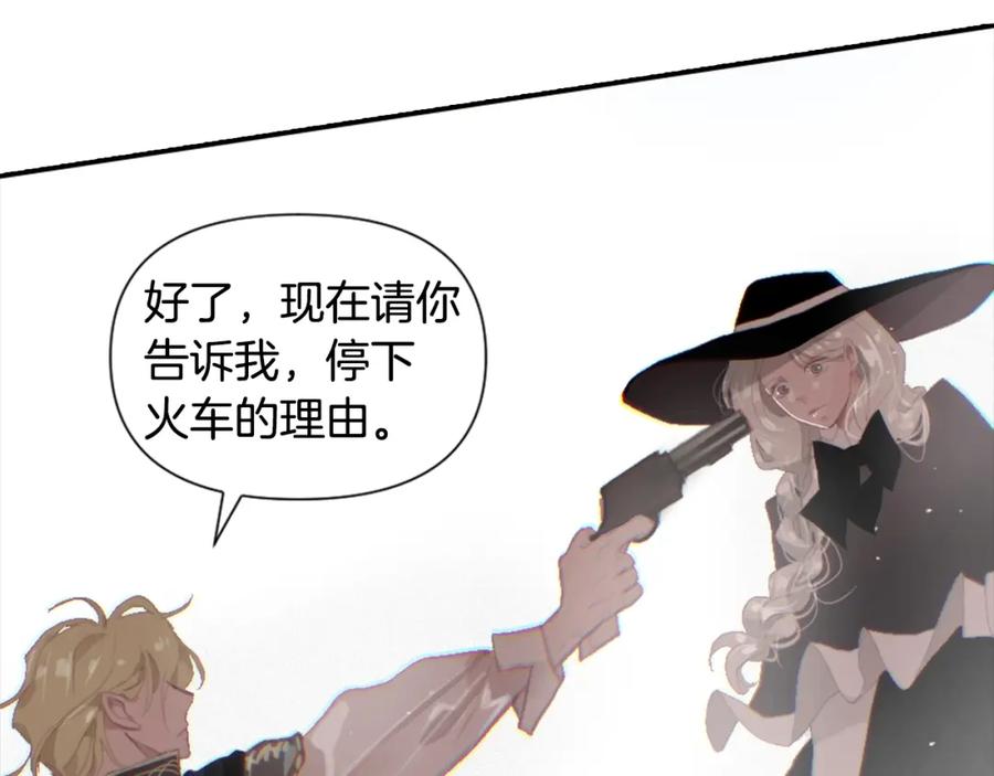 第232页
