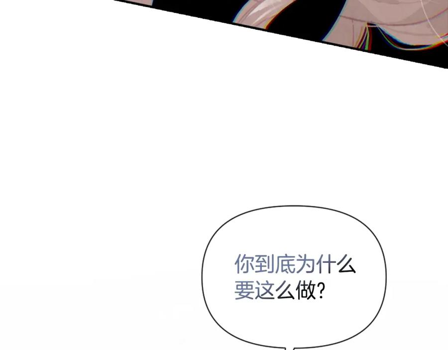 第236页