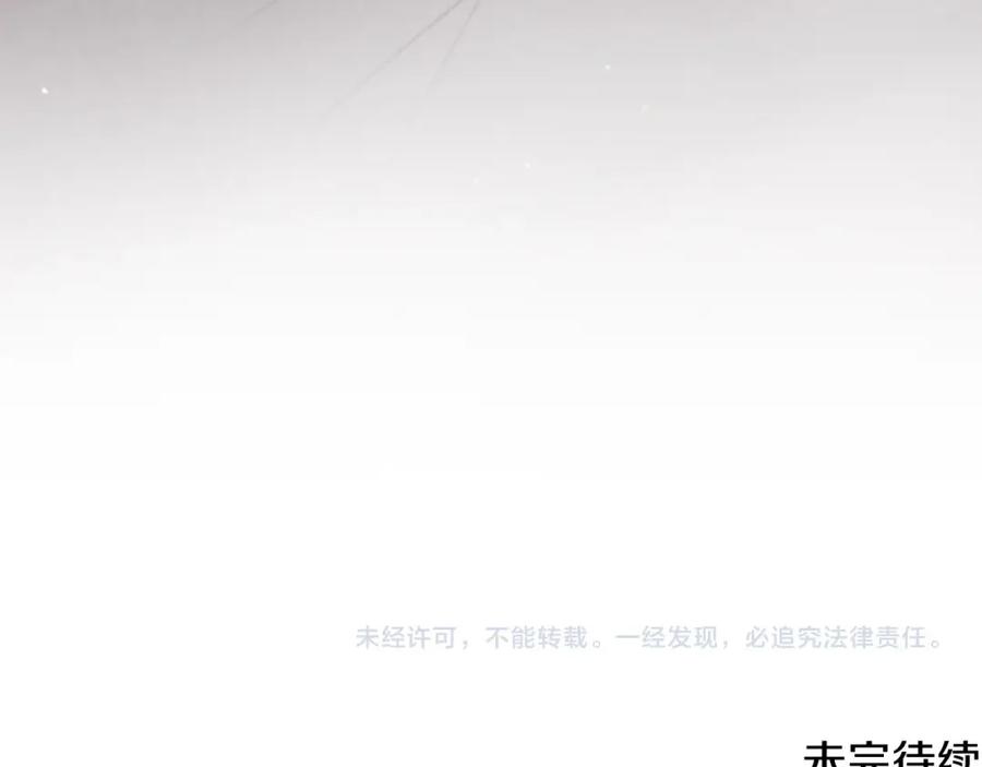 第239页
