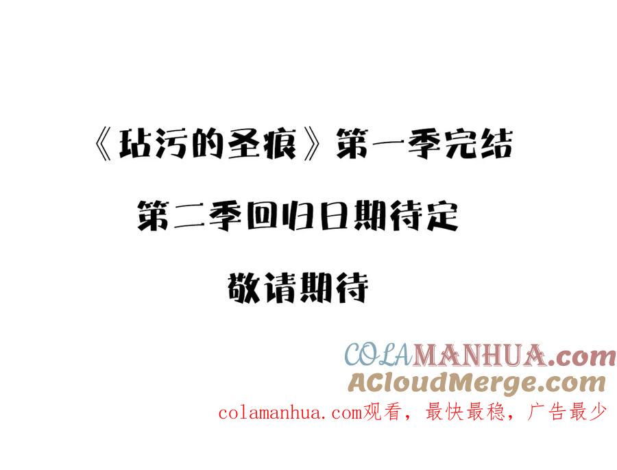 第184页