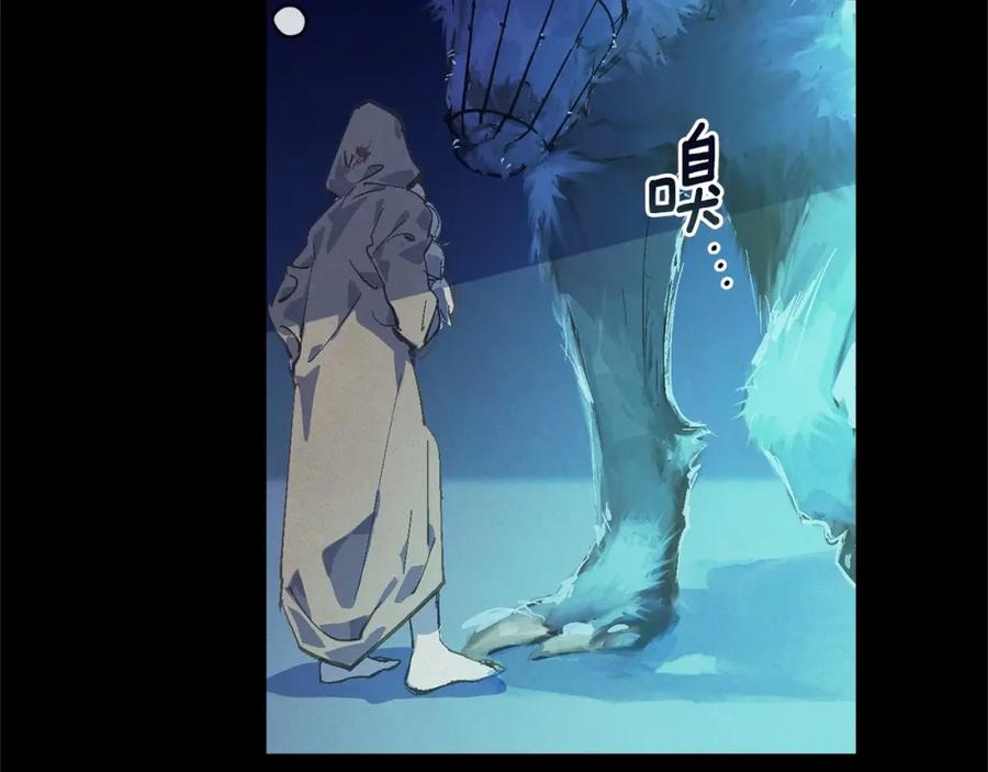第163页