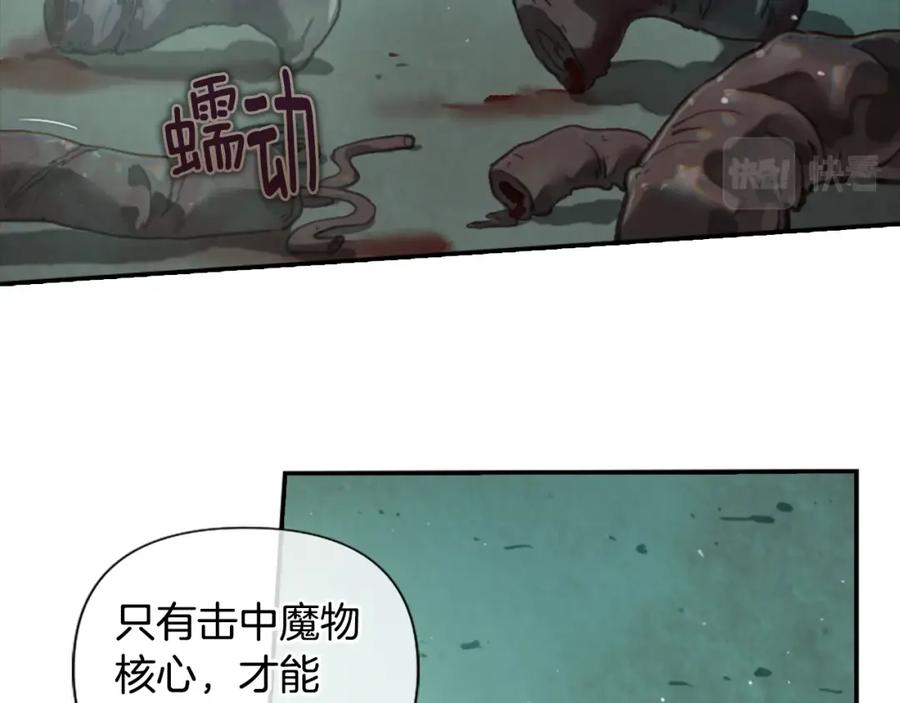 第190页