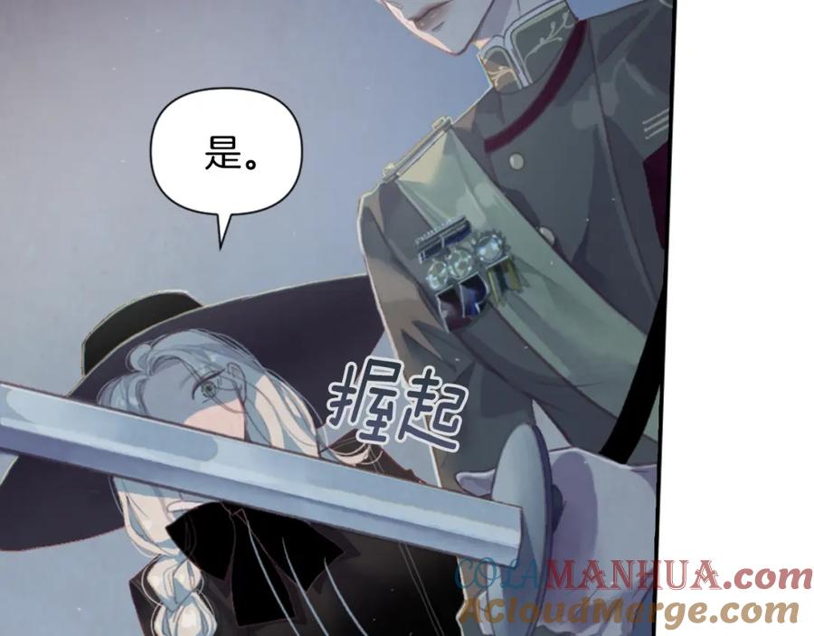 第193页