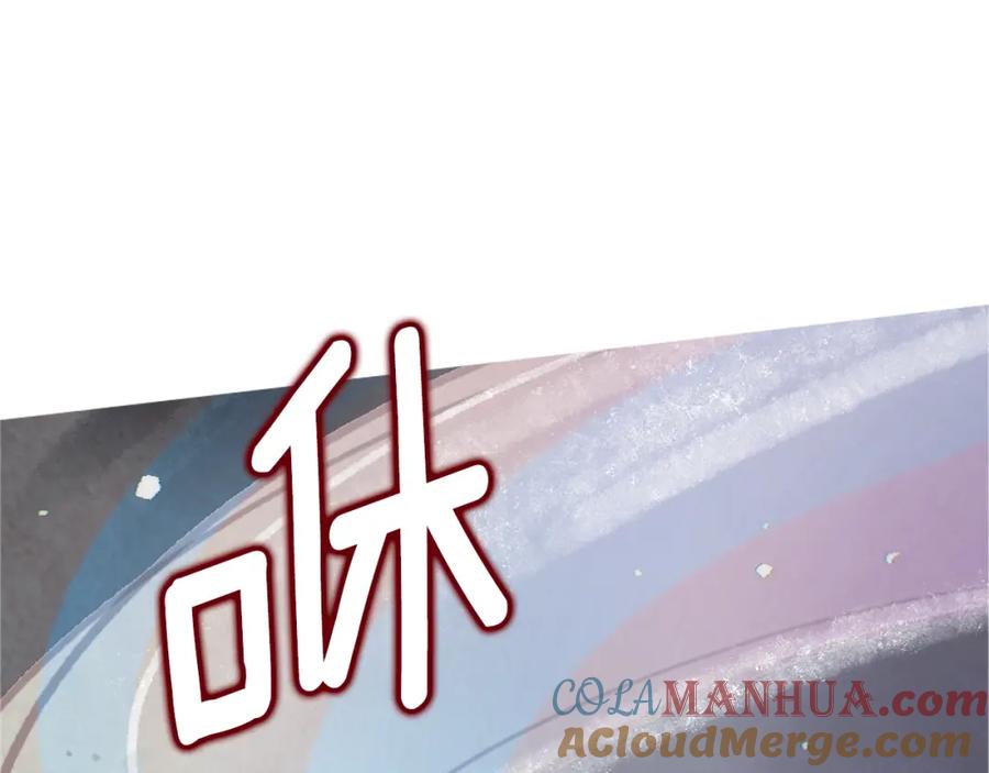第205页